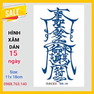 Hình xăm của Tôn Băng Pháp