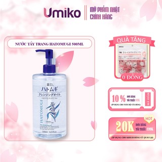 Nước tẩy trang Ý dĩ Hatomugi Sạch sâu lỗ chân lông, dưỡng ẩm và làm sáng da 500ml - Umiko Beauty