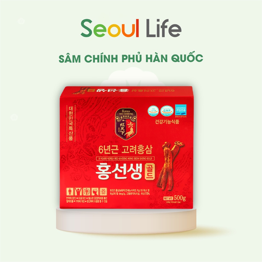 Cao Hồng Sâm Hong Seon Saeng Gold Cô Đặc 250g x 2 hũ