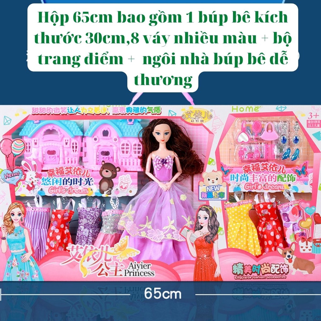 Bộ trang điểm búp bê Barbie,công chúa Elsa nữ hoàng băng giá gồm váy và hộp trang điểm