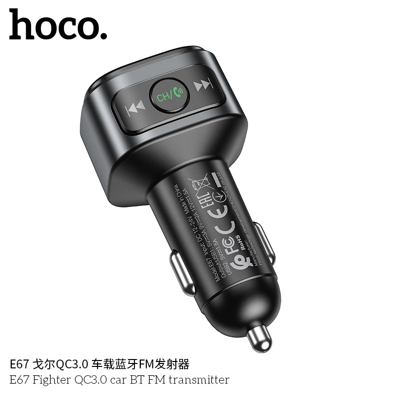 Cóc xe hơi đa năng E67 tích hợp Bluetooth+ khe cắm thẻ+FM Sạc Nhanh 18W, Bluetooth 5.0, USB, FM