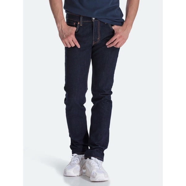 Quần jeans Levi’s 511 chính hãng
