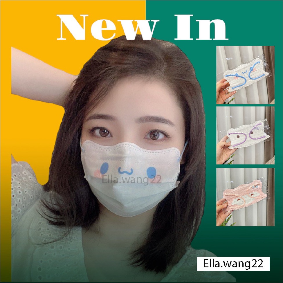Khẩu trang con cua họa tiết Thỏ Stella Lou
