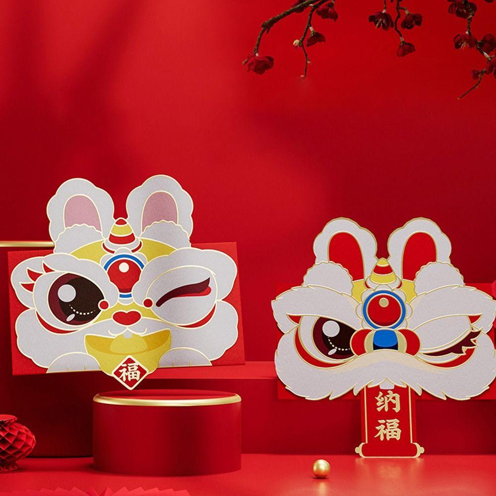Set 12 Bao Lì Xì Năm Mới Hình Thỏ / Sư Tử Ngộ Nghĩnh Đáng Yêu