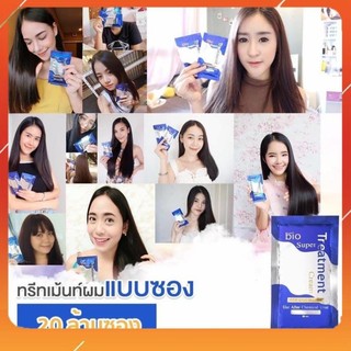 Dưỡng tóc, ủ tóc Thái Lan Bio Treatment