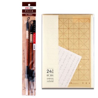 Bộ 3 Bút viết Thư pháp Tiện lợi tập viết chữ Hán, viết chữ tiếng Trung