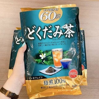 Trà Thải Độc Diếp Cá Orihiro Dokudami Tea