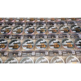 Dây câu cá varivas avani eging max power pe x8 - 150m