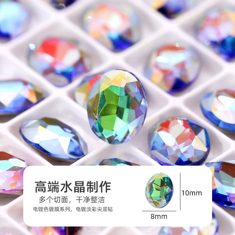 Mũi Khoan Kính Hình Oval K9 Tráng Men Đáy Nhọn Trang Trí Móng Tay Chất Lượng Cao DIY Mới