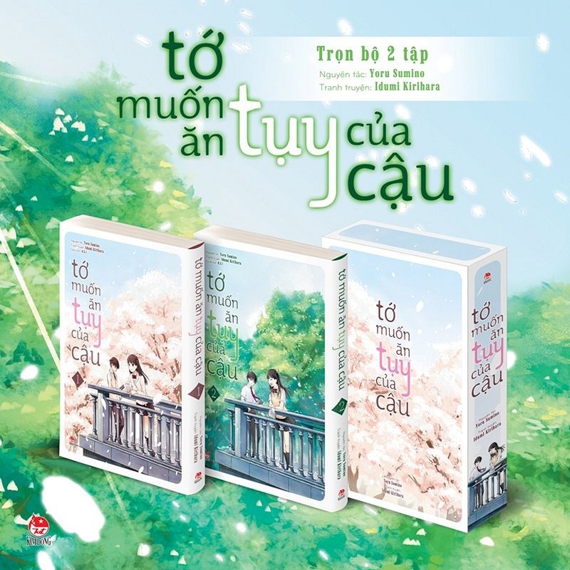 Truyện Tranh Tớ Muốn Ăn Tụy Của Cậu - Boxset - NXB Kim Đồng
