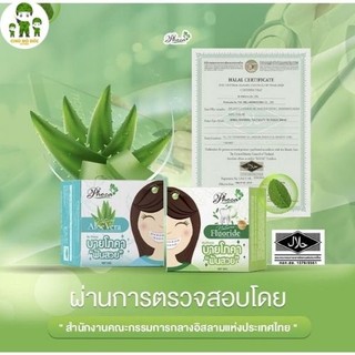Kem đánh răng PHOCA , niềng răng , trắng răng thơm miệng