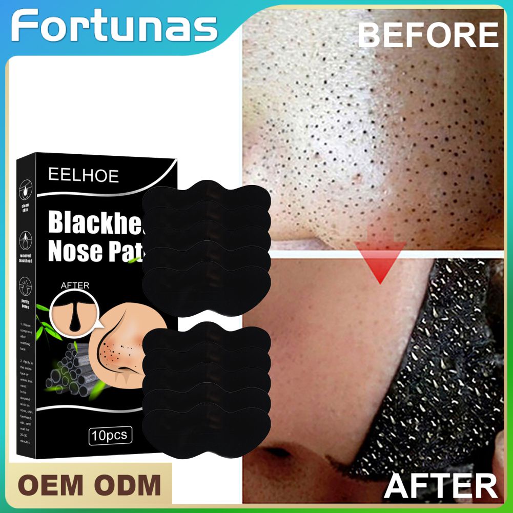 Set 10 miếng dán mũi lột mụn đầu đen JULYSTAR làm sạch sâu lỗ chân lông se khít tiện lợi