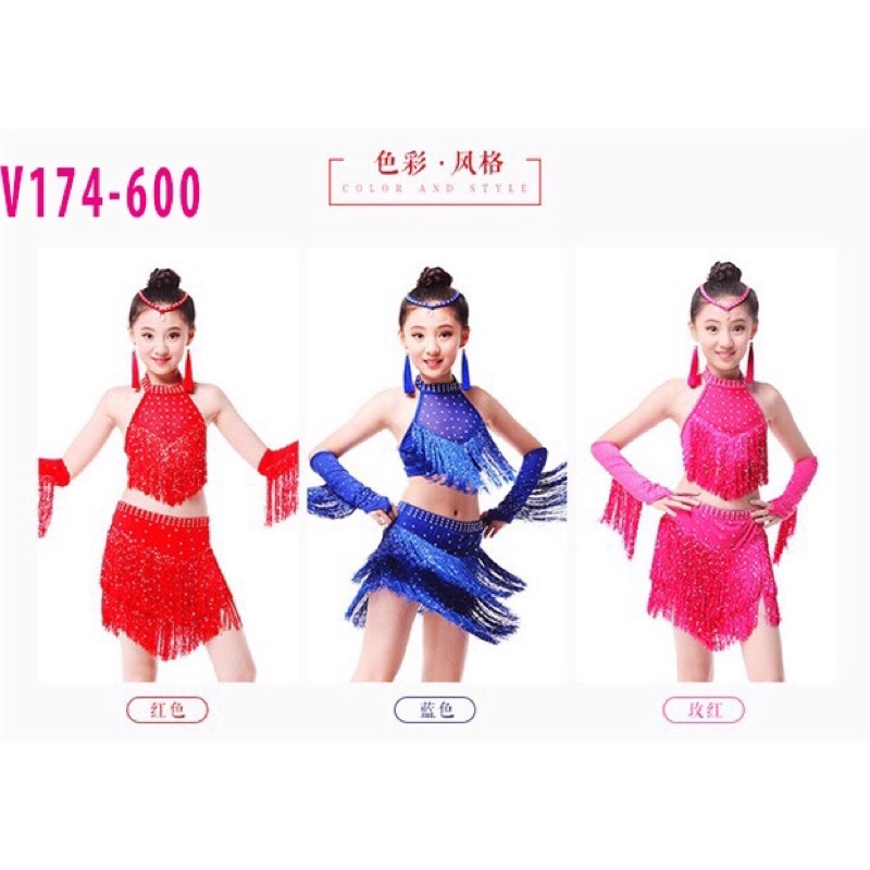 ĐẦM KHIÊU VŨ TRẺ EM VE174N