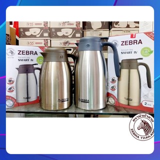 Bình giữ nhiệt inox 304 zebra smart iv 2023 thailand 1.5-2l 112942-112943