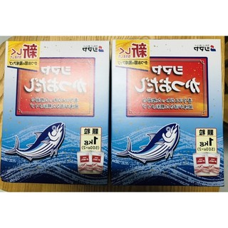 Hạt Nêm Cá Ngừ / Katsuo Dashi