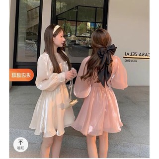 ĐẦM XẾP LY ĐÍNH NGỌC