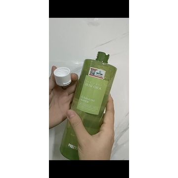 Nước Tẩy Trang Rau Má Cica Tinh Khiết Jeju 500ml ( Màu Xanh): Dành cho da dầu mụn có tem phụ và mã check