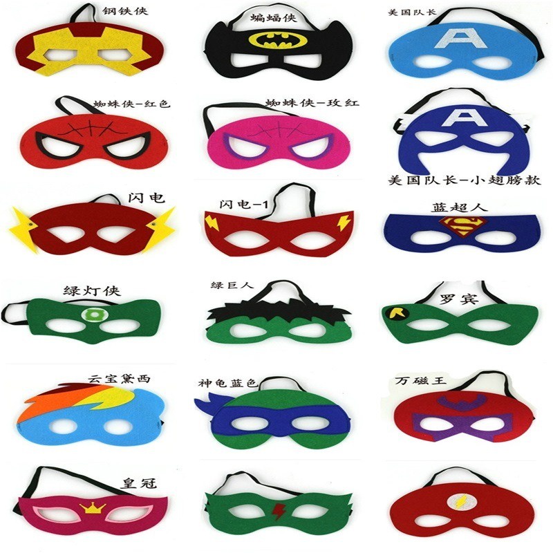 Mặt nạ siêu anh hùng: người nhện, người dơi, siêu nhân, đội trưởng mỹ - MS2308