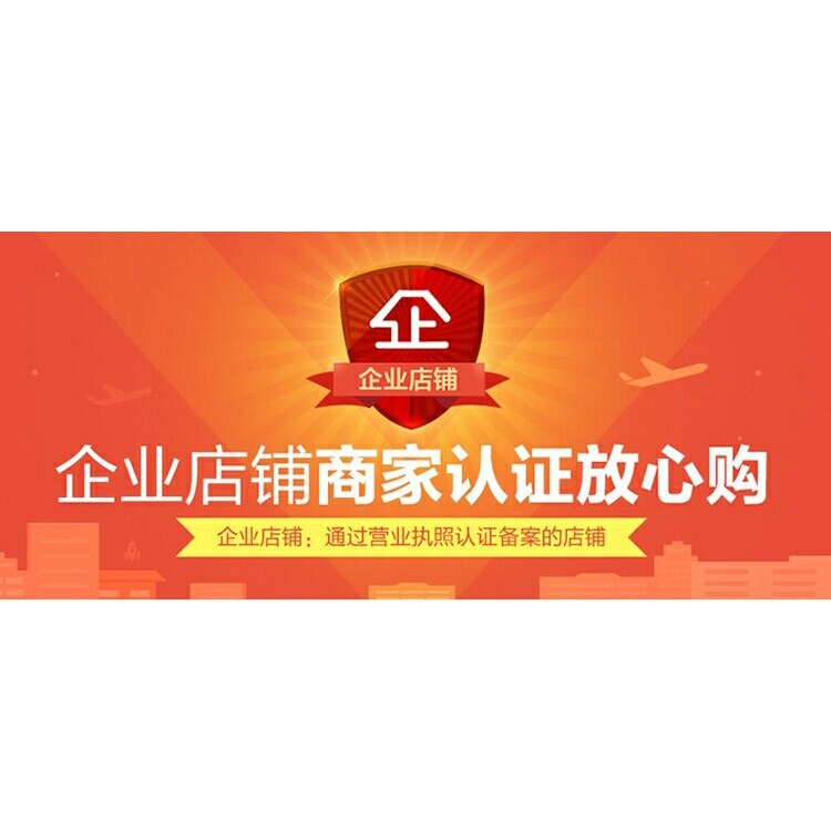 Máy Sưởi Panasonic phòng khách