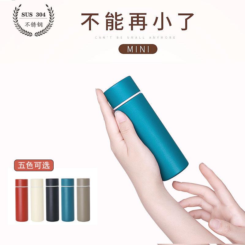 Bình Nước Giữ Nhiệt Mini 100ml Thiết Kế Đơn Giản Dễ Thương Cho Nữ