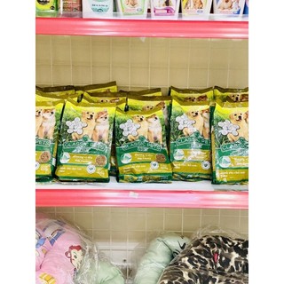 [400g] THỨC ĂN HẠT CHO CHÓ CLASSIC PETS - Lì Thú Cưng