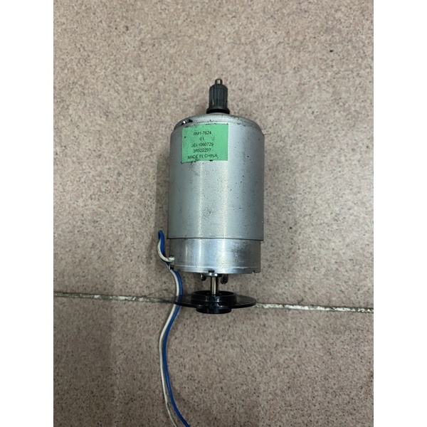 Motor  chính máy in canon MF 4890