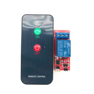 Bảng mạch điều khiển rơ le hồng ngoại dc 12v 1 kênh chuyên dụng