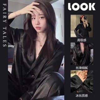 PIJAMA LỤA XƯỚC CAO CẤP,BỘ ĐỒ NGỦ CAO CẤP