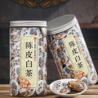Bạch trà trần bì thượng hạng thơm ngon