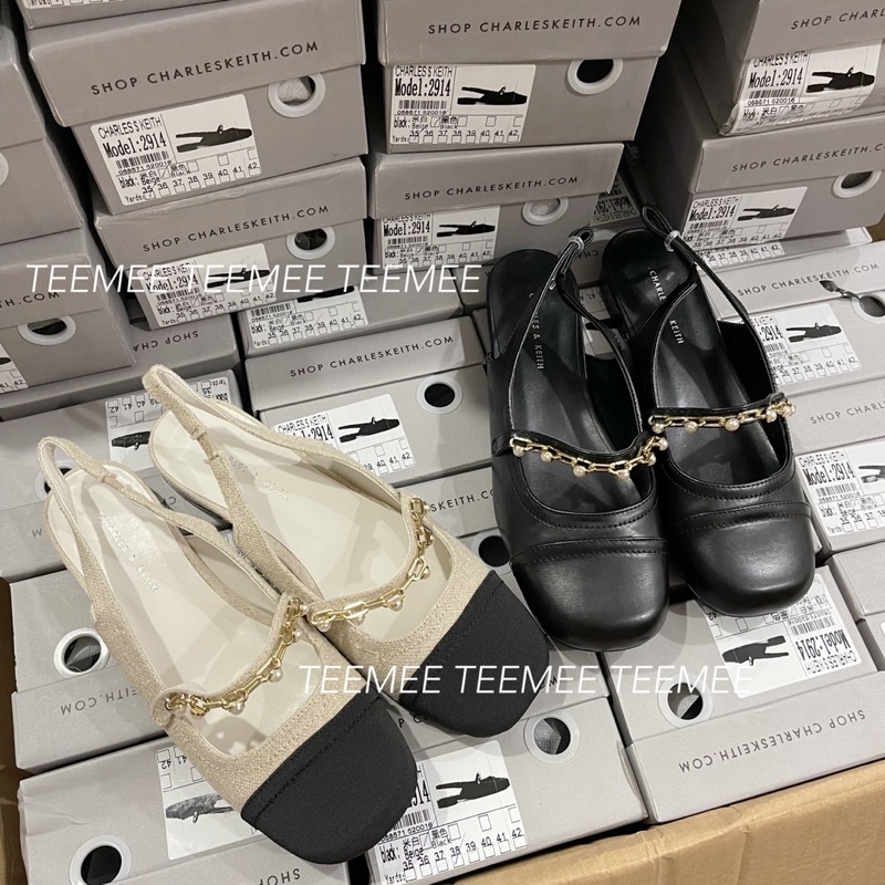 Giày bệt quai xích CNK