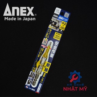 Mũi vít cách điện 1000v ph2x100 anex azm