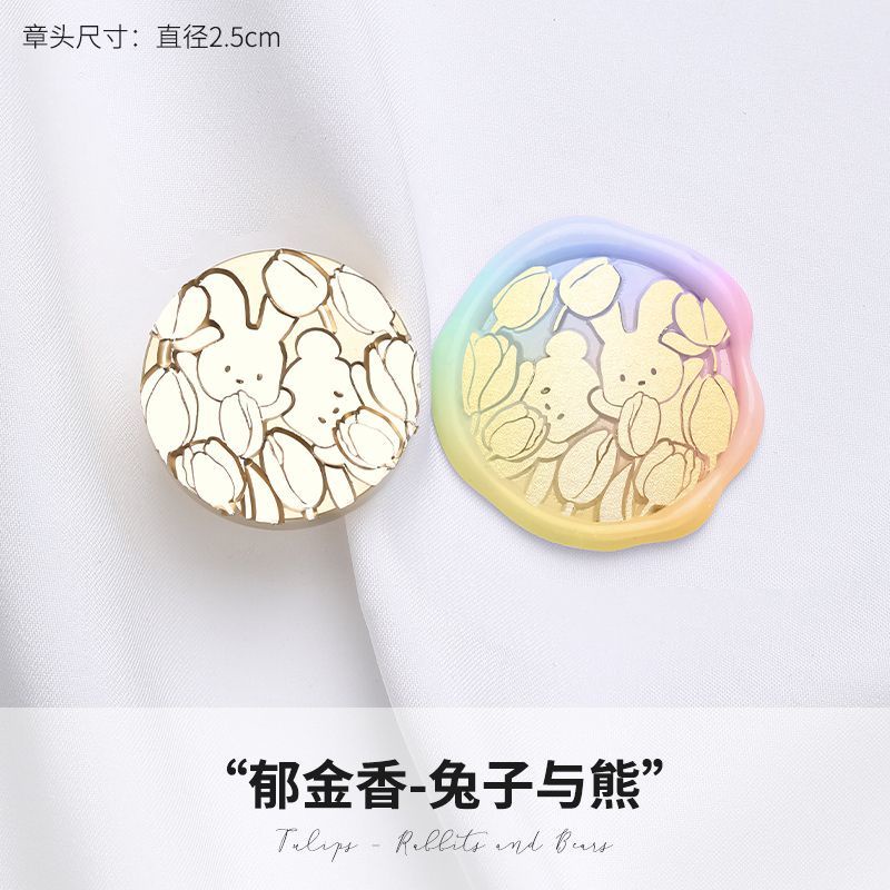 Con Dấu Sáp Niêm Phong Bì Thư Hình Hoạt Hình Ba Chiều DIY