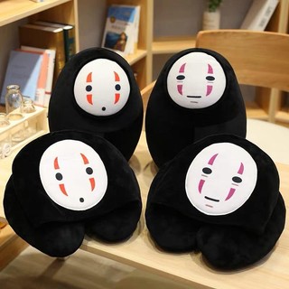 Bộ Gối Vô Diện - Mặt Tím