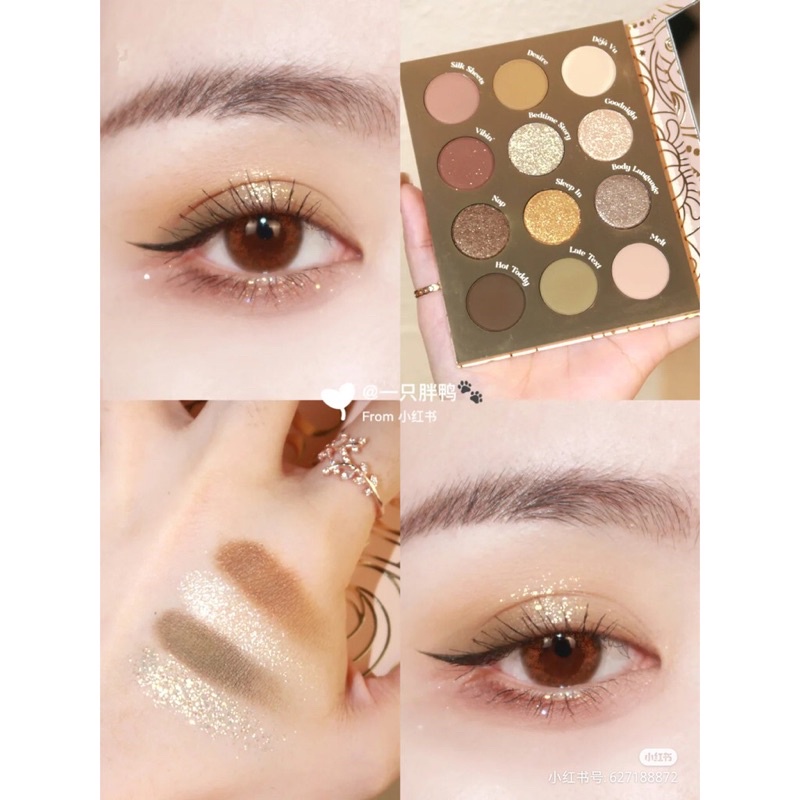 Bảng phấn mắt trang điểm 12 ô Colourpop Boudoir Noir