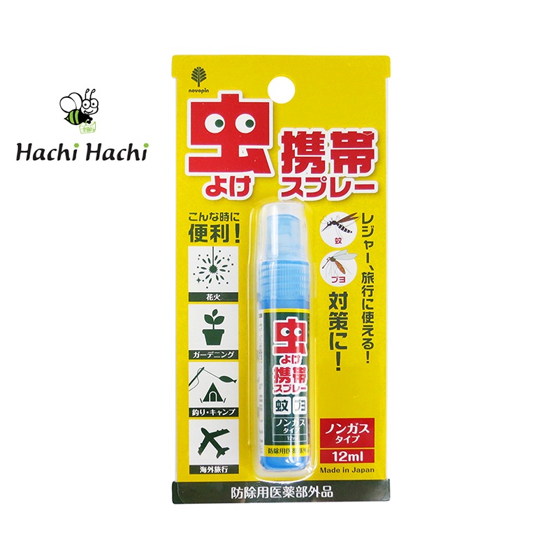 Chai xịt chống côn trùng bỏ túi 12ml - Hachi Hachi Japan Shop