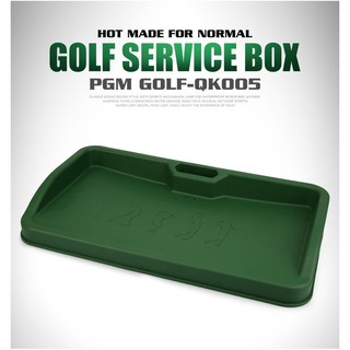 Khay Đựng Bóng Golf Cao Su QK005 Xanh Lá