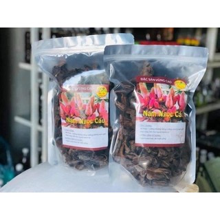 1kg Nấm Ngọc Cẩu khô nguyên búp hàng chọn đẹp
