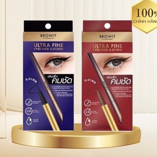 Dạ Kẻ Mắt Browit Nongchat Ultra Fine Eyeliner 0.01mm