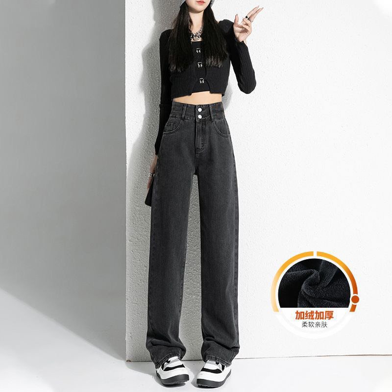 Quần jean bò ống suông rộng xuông nữ jeans cạp cao style jeanhot_123 ms02