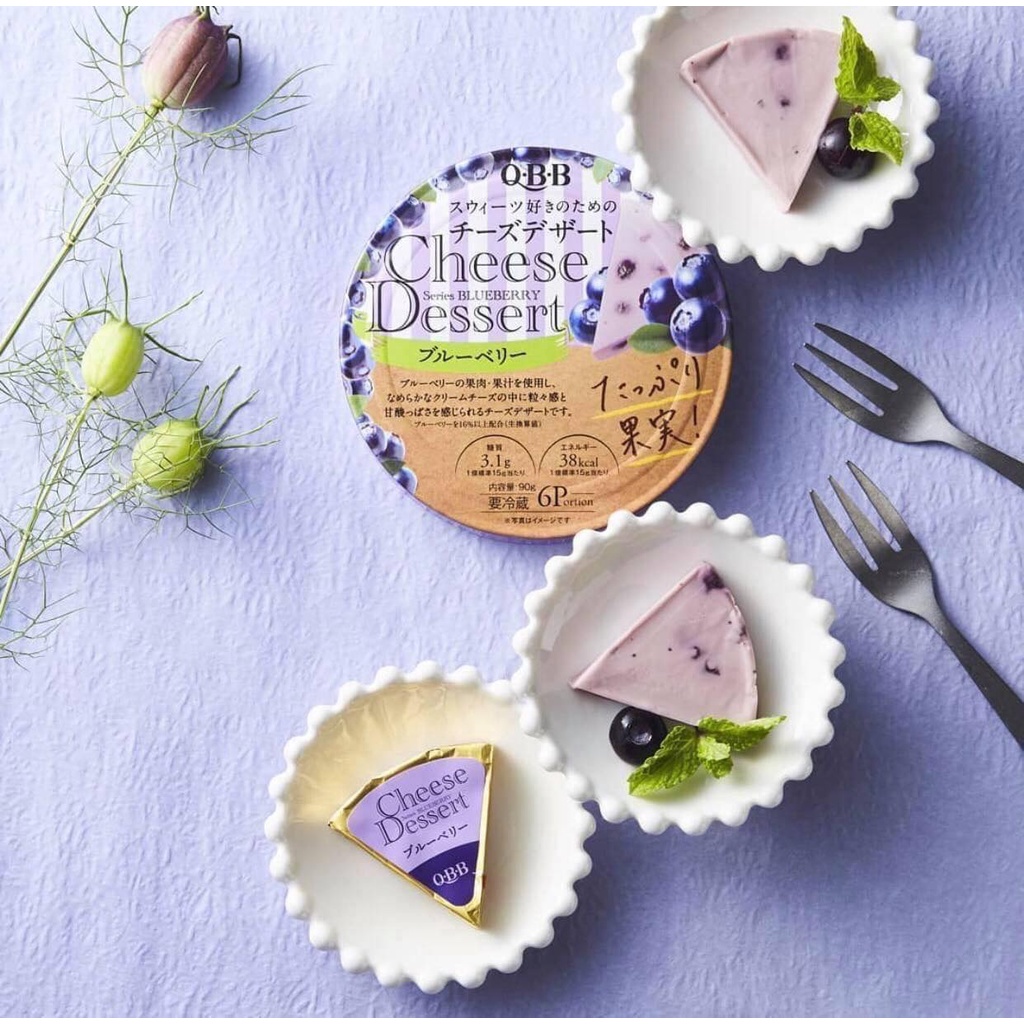 Phô Mai trái cây QBB Nhật Bản cho bé nhiều vị