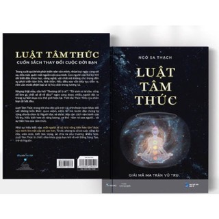 LUẬT TÂM THỨC