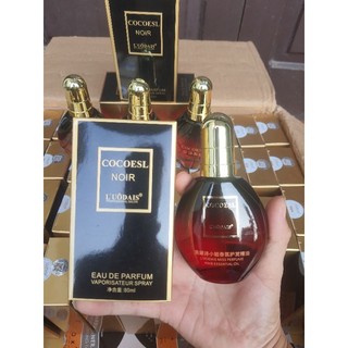 tinh dầu dưỡng bóng tóc chai 80ml