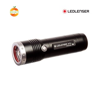 [Giá thấp nhất sàn] Đèn pin siêu sáng Ledlenser MT6