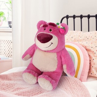 Gấu bông Lotso dâu dáng ngồi cao cấp cực mịn - Chuẩn hàng nhập loại 1