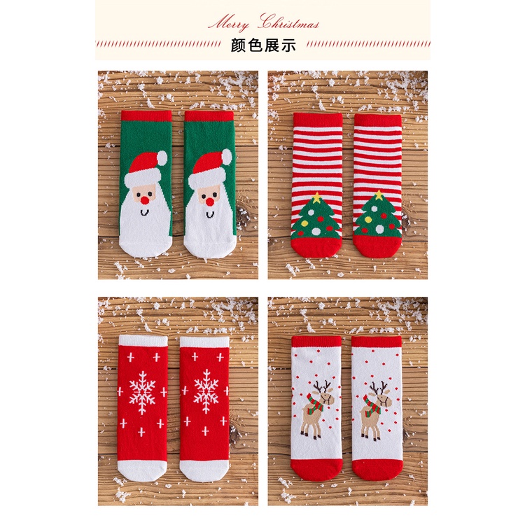 Tất Noel Cho Bé Trai Bé Gái Hộp quà 4 đôi tất giáng sinh dày dặn ấm áp quà tặng dễ thương cho bé yêu