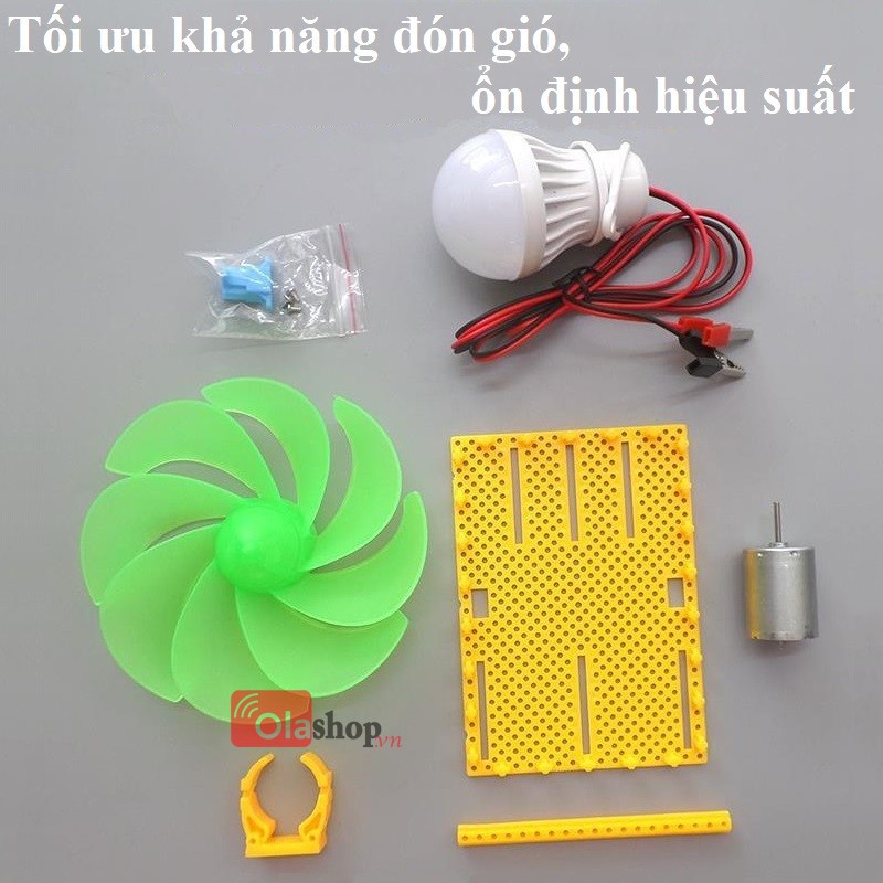 Cánh quạt 8 cánh mini đường kính 120mm trục 2mm