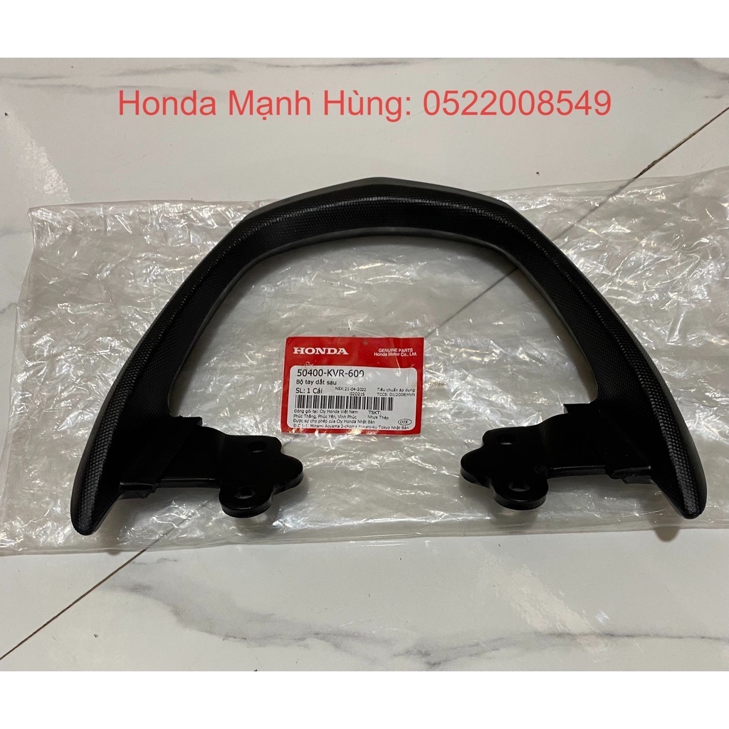 Tay xách - tay dắt sau HONDA WAVE RSX100 năm 2008 . 50400KVR600