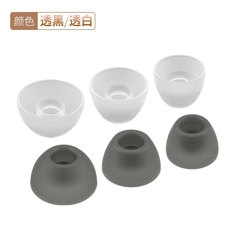 Phù Hợp Nút Silicon Bọc Đầu Tai Nghe Baseus Bowie WM02 WM01 Plus