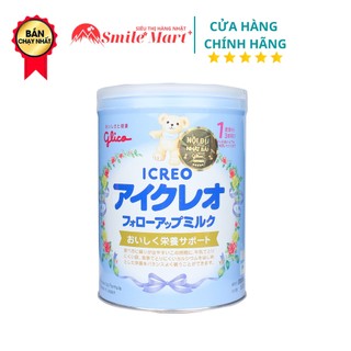 Sữa Glico số 1-3 (820g) nội địa nhật bản