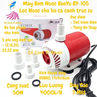 Máy bơm nước Baoyu 50W BY-105 bơm lọc nước cho hồ bể cá cảnh trục sứ